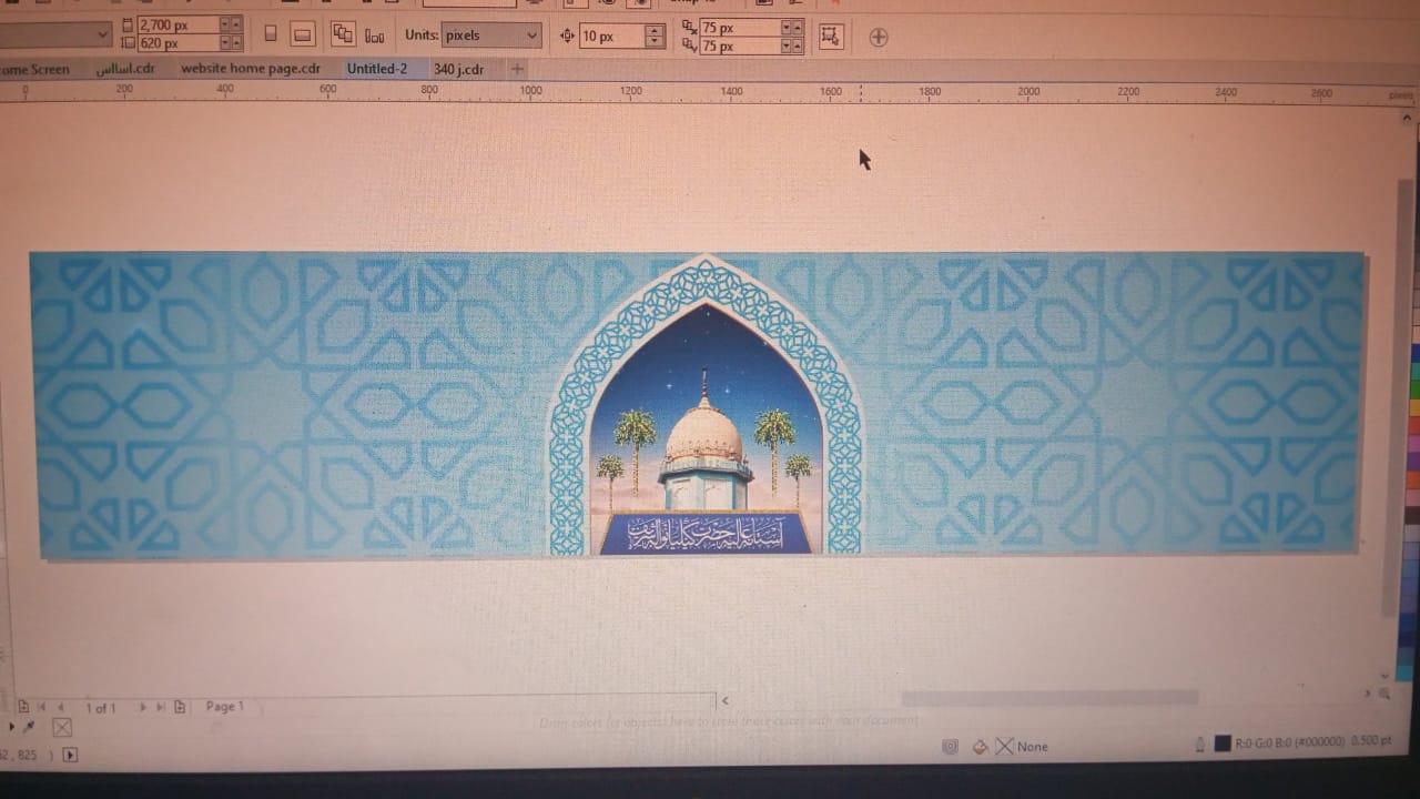 06c7769a-6a0c-48fc-abe5-4a1e9526ed8e